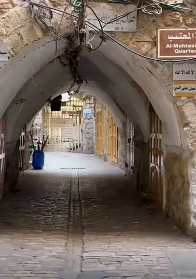 بوابات الحرم الإبراهيمي
