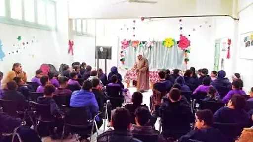 الأوقاف: ندوات توعوية بمدارس أسيوط حول خطورة التنمر الأوقاف: ندوات توعوية بمدارس أسيوط حول خطورة التنمر