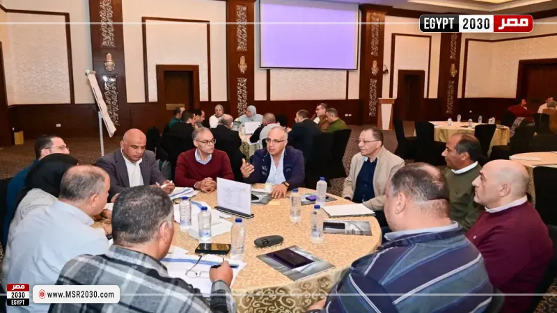 جانب من الاجتماع 