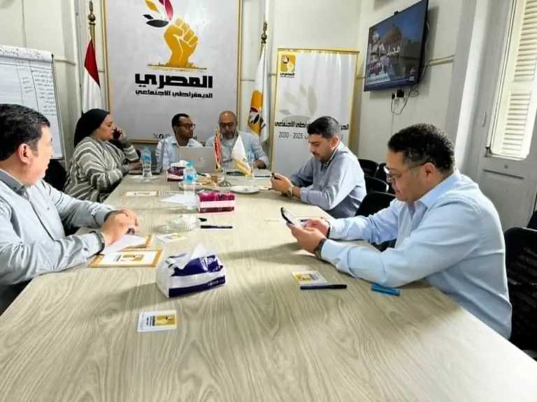 المصري الديمقراطي الاجتماعي: الحزب يوجه جهوده لدعم مرشحيه في الإعادة بانتخابات النواب