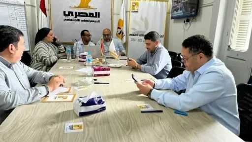 المصري الديمقراطي الاجتماعي: الحزب يوجه جهوده لدعم مرشحيه... المصري الديمقراطي الاجتماعي: الحزب يوجه جهوده لدعم مرشحيه في الإعادة بانتخابات النواب