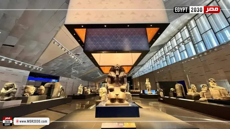 المتحف المصري الكبير 