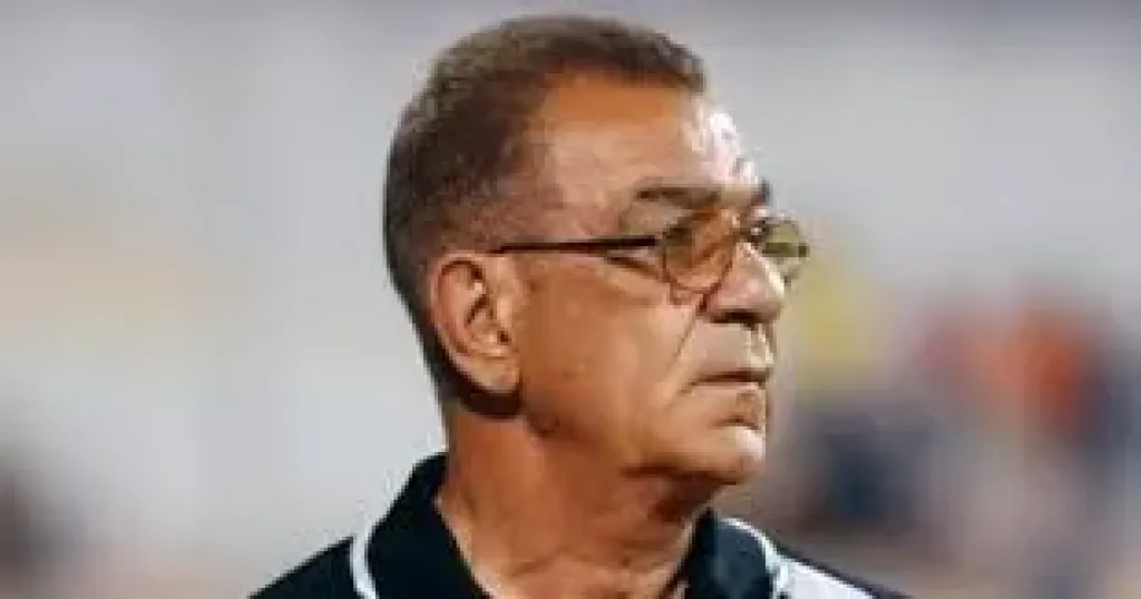 الجوهري 