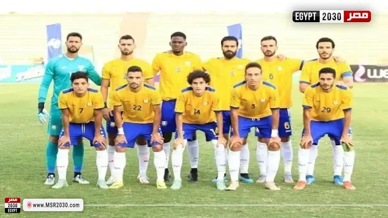 الإسماعيلي