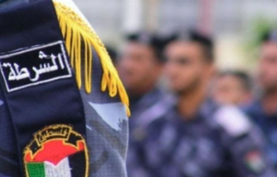 وزارة الداخلية بغزة