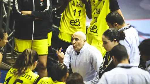 بطولة إفريقيا لسيدات السلة| الأهلي يواجه فيروفيارو الموزمبيقي... بطولة إفريقيا لسيدات السلة| الأهلي يواجه فيروفيارو الموزمبيقي في النهائي اليوم