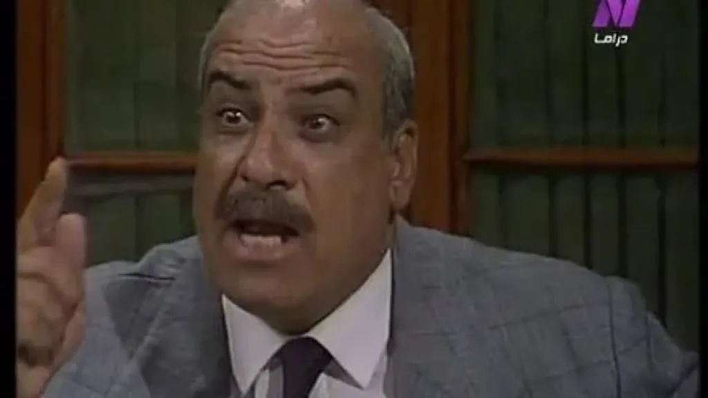نبيل الغول 