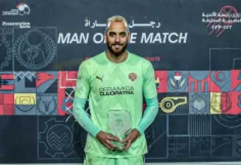 إسلام عيسى: «محمد بسام الأجدر بحراسة مرمى منتخب مصر في أمم إفريقيا»