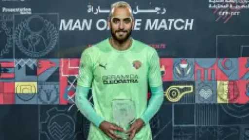 إسلام عيسى: «محمد بسام الأجدر بحراسة مرمى منتخب... إسلام عيسى: «محمد بسام الأجدر بحراسة مرمى منتخب مصر في أمم إفريقيا»