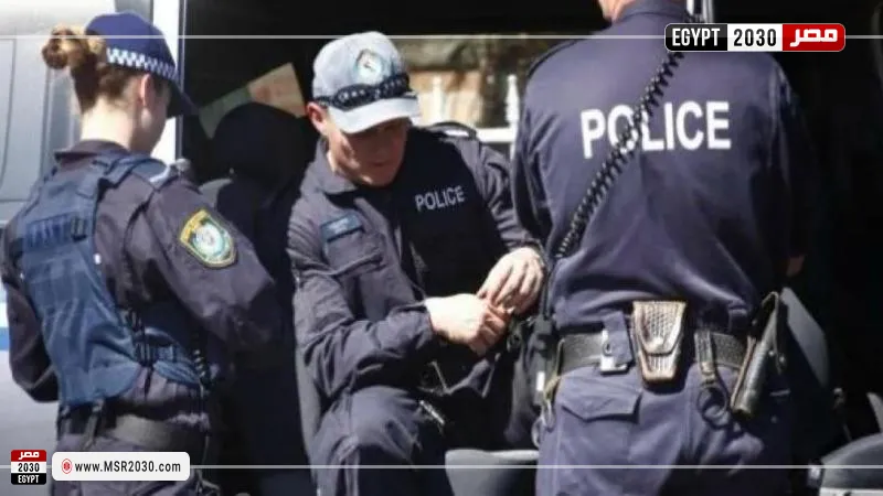 الشرطة الأسترالية