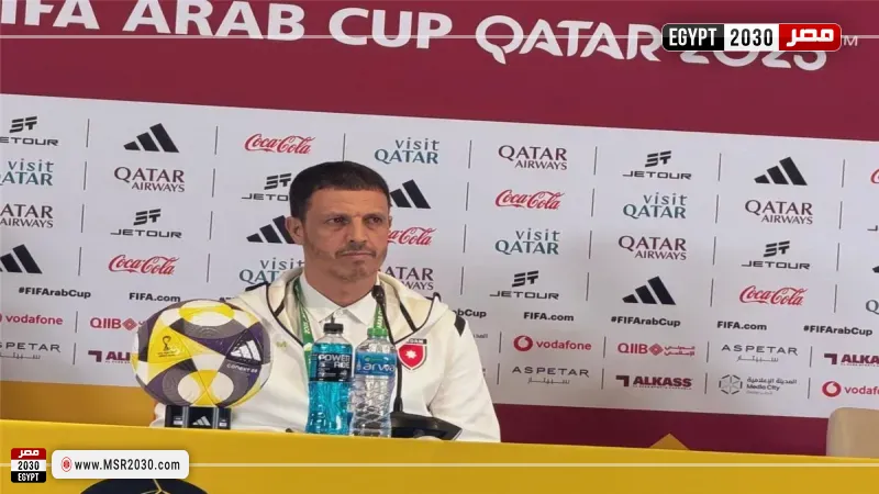 جمال السلامي