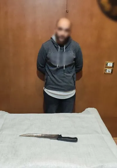 المتهم 