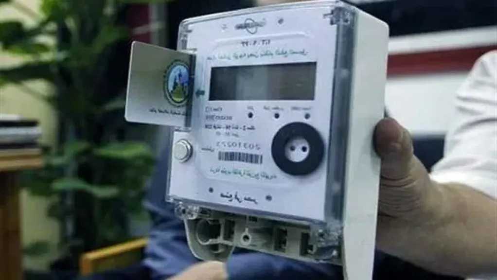 القابضة لكهرباء مصر تنفي شائعات زيادة أسعار الكهرباء وتغيير العدادات