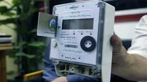 القابضة لكهرباء مصر تنفي شائعات زيادة أسعار الكهرباء... القابضة لكهرباء مصر تنفي شائعات زيادة أسعار الكهرباء وتغيير العدادات