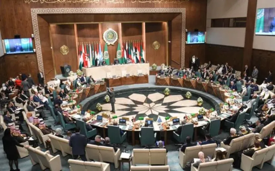 الجامعة العربية 