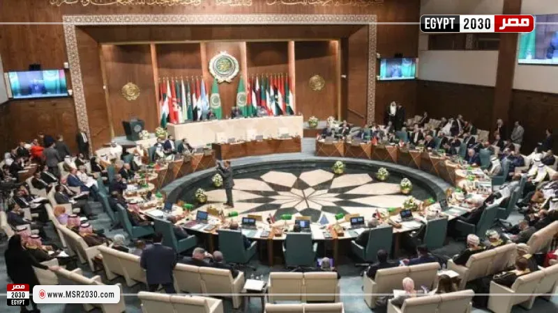 الجامعة العربية 