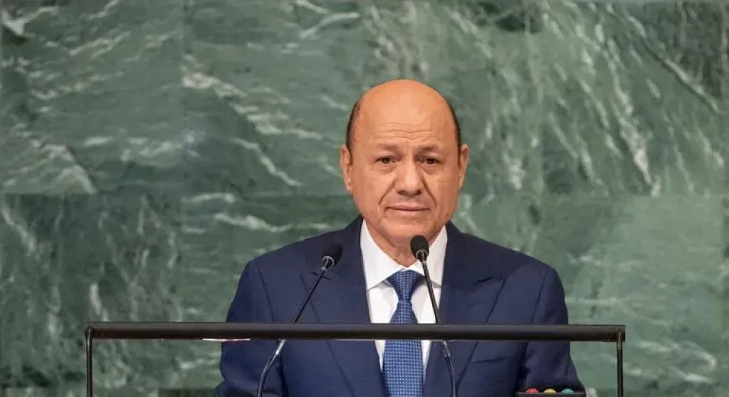 العليمي