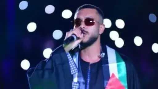 ويجز يحيى أولى حفلاته فى المغرب بمهرجان تيميتار... ويجز يحيى أولى حفلاته فى المغرب بمهرجان تيميتار الموسيقى