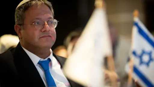 الحكومة الإسرائيلية تطالب المحكمة العليا برفض طالب إقالة... الحكومة الإسرائيلية تطالب المحكمة العليا برفض طالب إقالة بن غفير