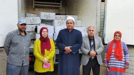 الأوقاف توزع طنين من لحوم صكوك الأضاحي على... الأوقاف توزع طنين من لحوم صكوك الأضاحي على الأسر الأولى بالرعاية بعدد من المحافظات