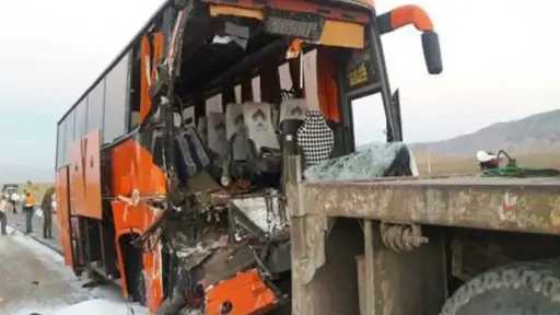 كولومبيا: وفاة أكثر من 12 شخصا جراء سقوط حافلة تقل تلاميذ في أحد الأودية