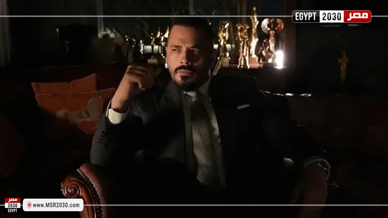 مصر 2030