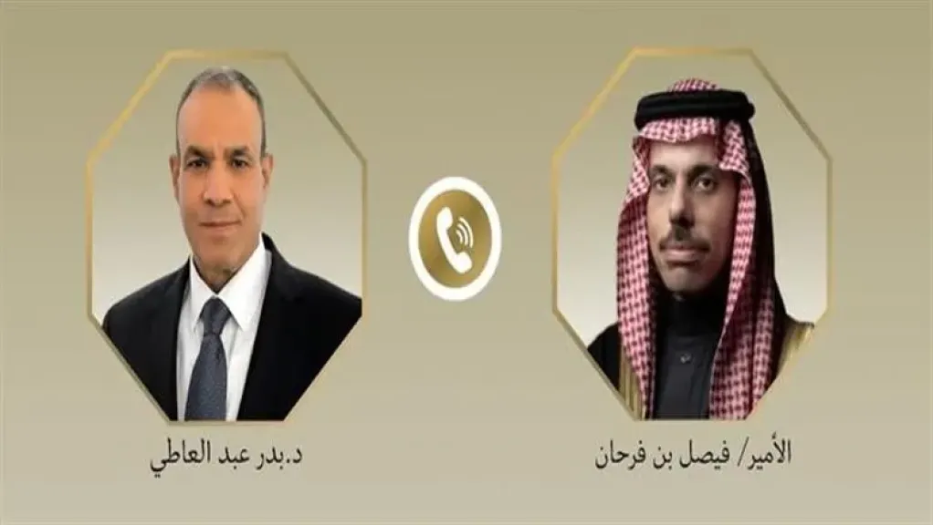 وزير الخارجية ونظيره السعودي
