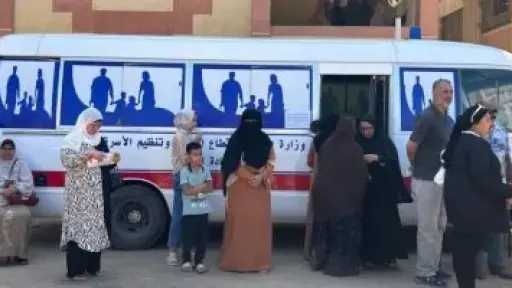 أماكن ومواعيد تنظيم الأسرة بالوحدات الصحية بالإسكندرية أماكن ومواعيد تنظيم الأسرة بالوحدات الصحية بالإسكندرية