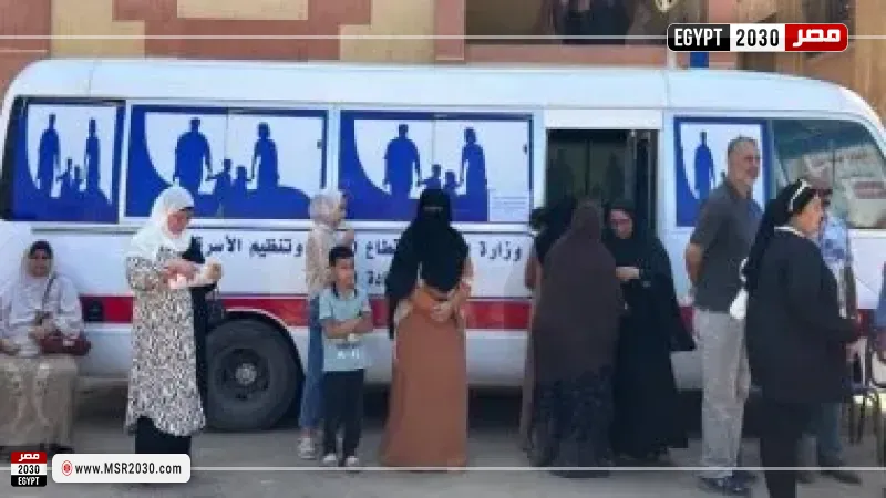 صورة تعبيرية 