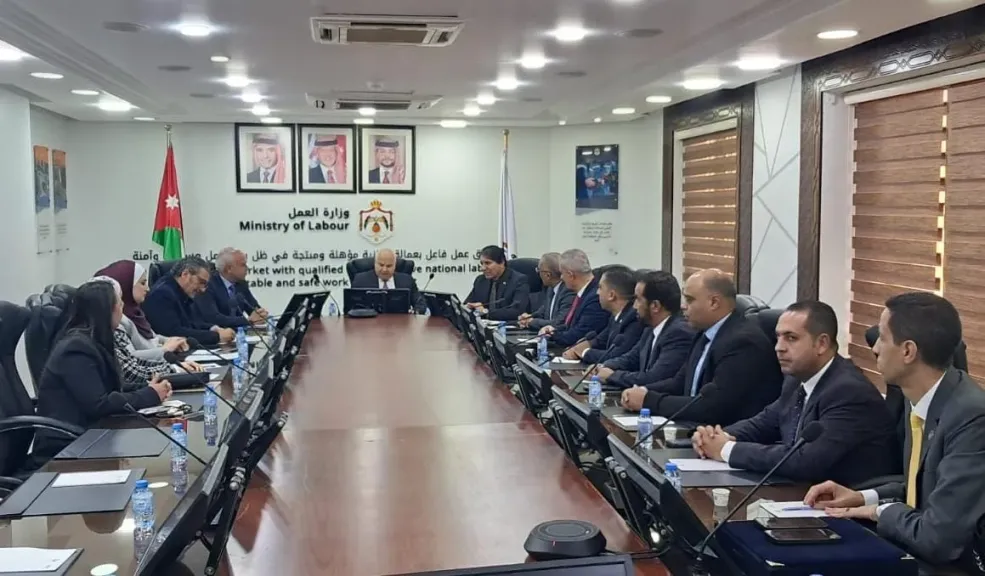 لقاء وزير العمل الأردني مع وفد النقابة العامة للعاملين في البترول المصرية