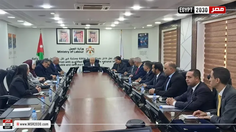 لقاء وزير العمل الأردني مع وفد النقابة العامة للعاملين في البترول المصرية