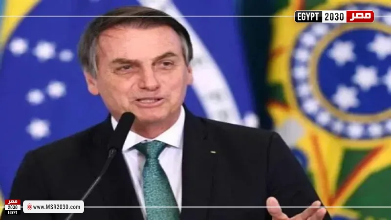 الرئيس البرازيلي السابق