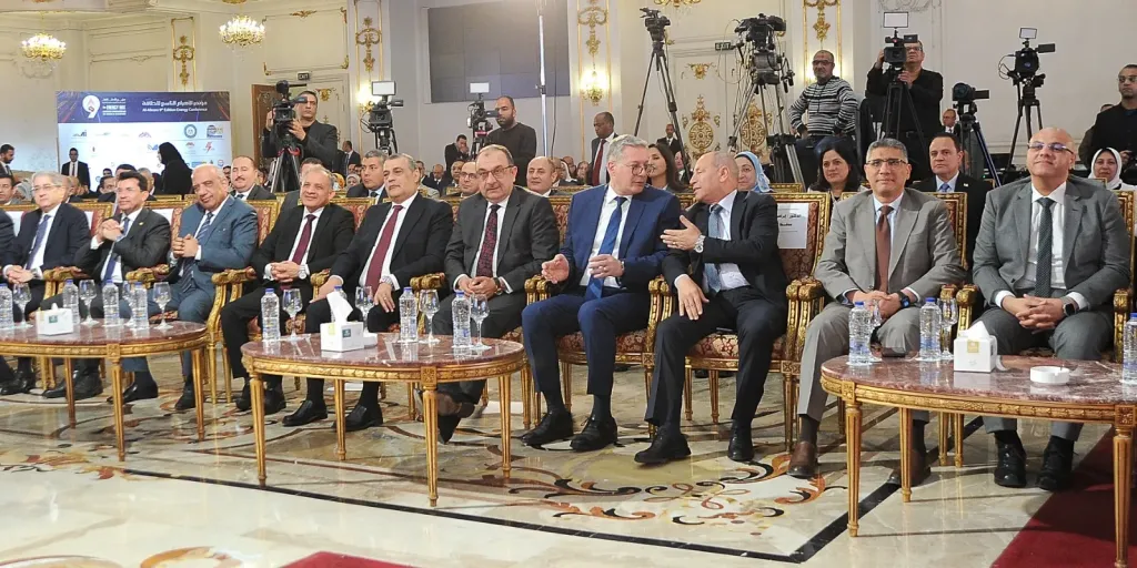 مؤتمر الأهرام للطاقة التاسع