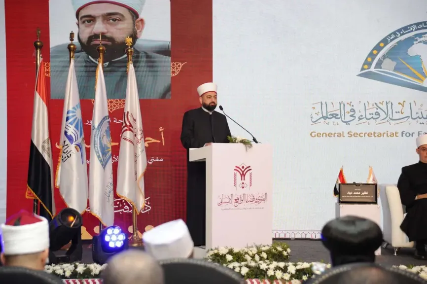 مفتي الاردن 