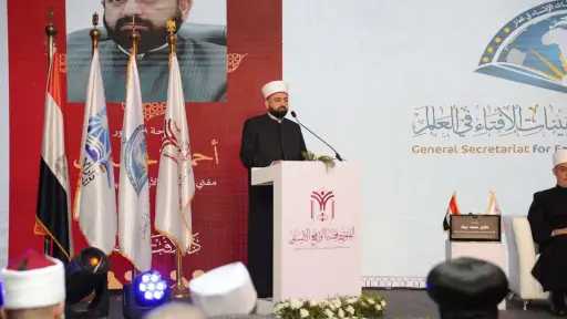 مفتي الأردن: لا تتركوا ساحة الفتوى لأهل الأهواء... مفتي الأردن: لا تتركوا ساحة الفتوى لأهل الأهواء والتطرف