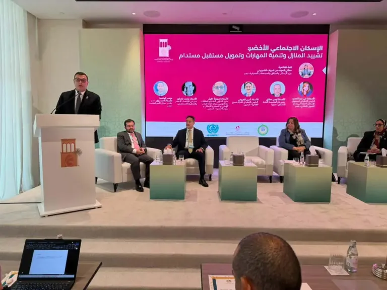 وزير الإسكان 