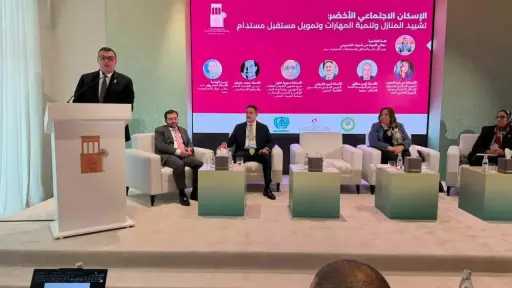 وزير الإسكان: التزام جميع المشروعات بمعايير البناء الأخضر... وزير الإسكان: التزام جميع المشروعات بمعايير البناء الأخضر بنهاية 2026