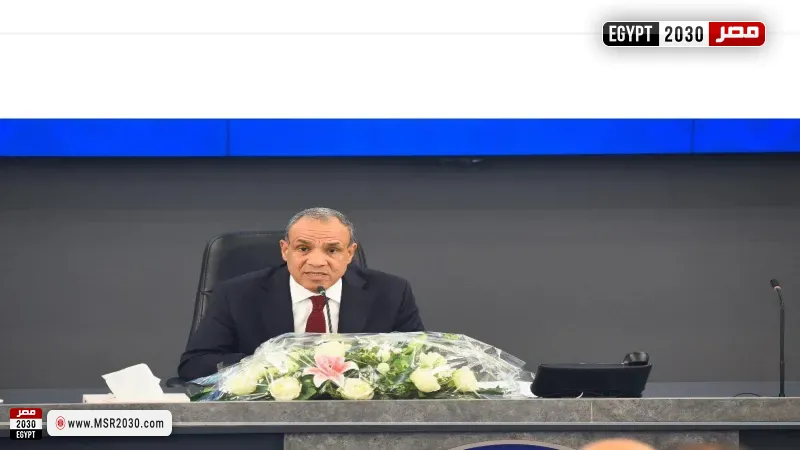 وزير الخارجية 