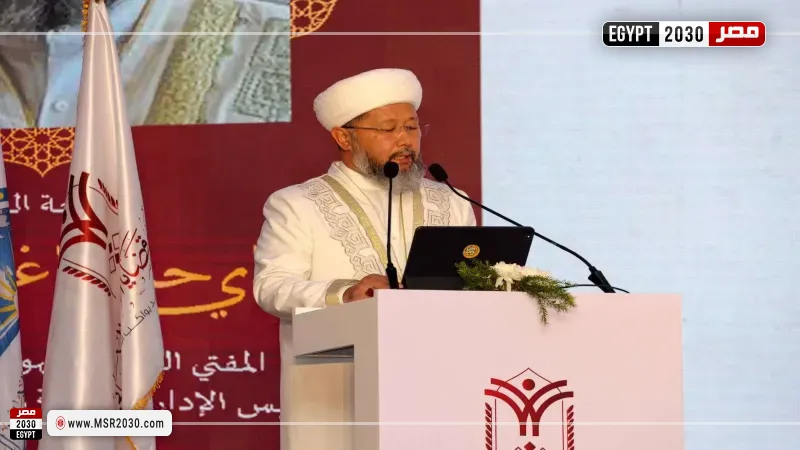 مفتي كازاخستان