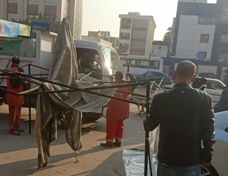 مصر 2030