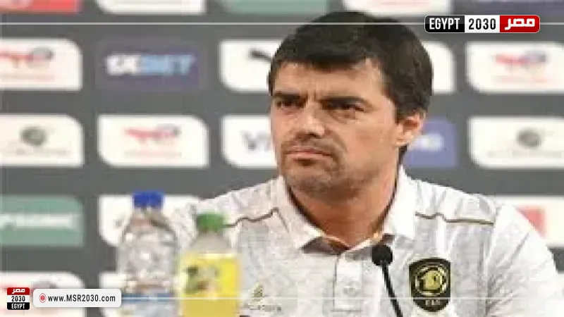 بيدرو جونزاليس