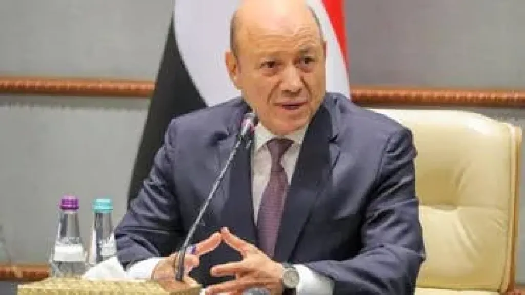 مصر 2030