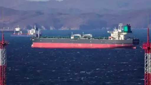 الاتحاد الأوروبي يستهدف أسطول الظل لناقلات النفط الروسي... الاتحاد الأوروبي يستهدف أسطول الظل لناقلات النفط الروسي بعقوبات جديدة