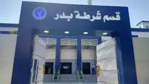 إخلاء سبيل سائق أتوبيس مدرسي بعد اقتحامه شقة سكنية بمدينة بدر