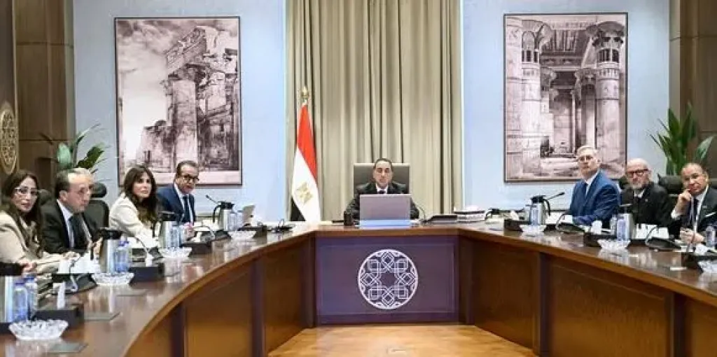 مجلس الوزراء 