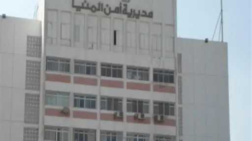 وفاة شخصين فى حادث تصادم بالمنيا وفاة شخصين فى حادث تصادم بالمنيا