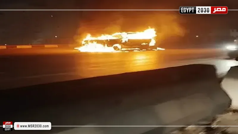 حريق سيارة  ميكروباص 