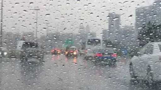 حالة الطقس اليوم.. الأرصاد تحذر من جو بارد... حالة الطقس اليوم.. الأرصاد تحذر من جو بارد وفرص أمطار