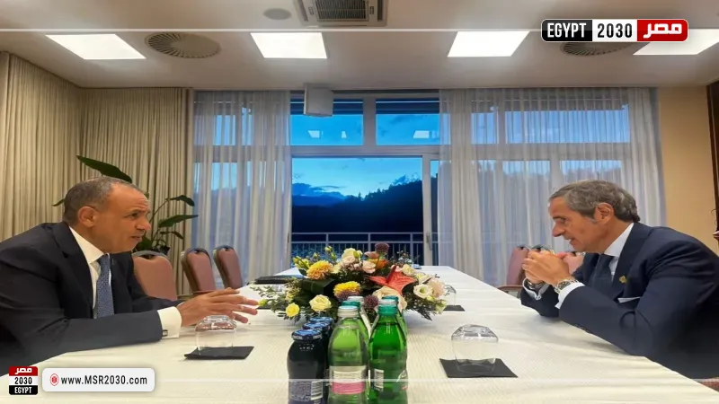 وزير الخارجية والمدير العام للوكالة الدولية للطاقة الذرية