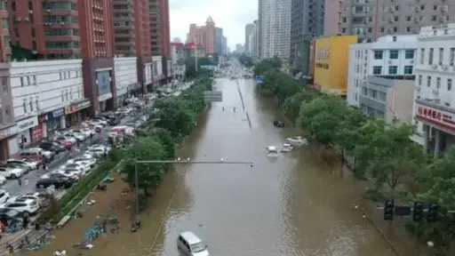 ارتفاع حصيلة ضحايا فيضانات سومطرة إلى 1030 قتيلًا... ارتفاع حصيلة ضحايا فيضانات سومطرة إلى 1030 قتيلًا و206 مفقودين